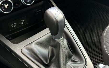 Renault Duster, 2021 год, 1 500 000 рублей, 18 фотография