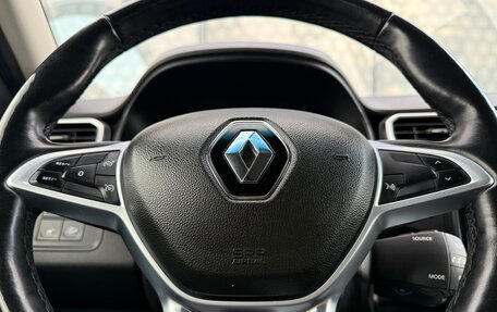 Renault Duster, 2021 год, 1 500 000 рублей, 13 фотография