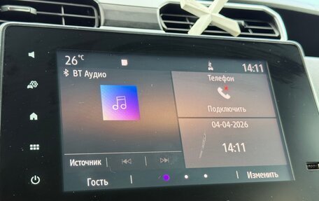 Renault Duster, 2021 год, 1 500 000 рублей, 19 фотография