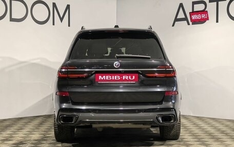 BMW X7, 2023 год, 14 200 000 рублей, 4 фотография