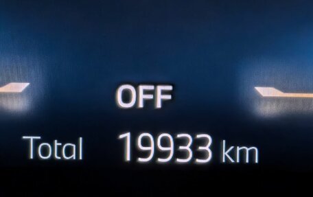 BMW X7, 2023 год, 14 200 000 рублей, 22 фотография