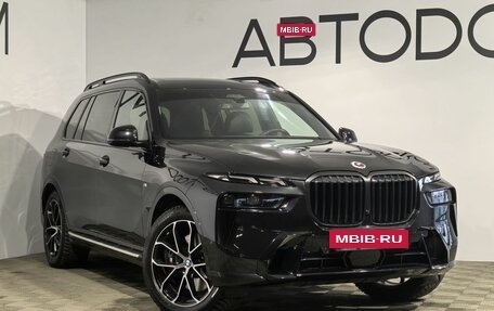 BMW X7, 2023 год, 14 200 000 рублей, 37 фотография