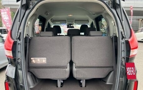 Honda Freed II, 2018 год, 1 231 000 рублей, 13 фотография