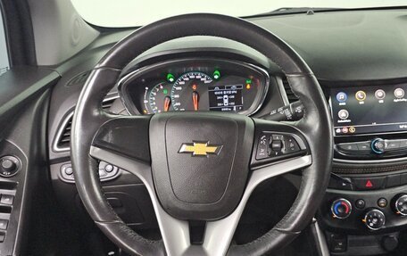 Chevrolet Trax, 2022 год, 1 180 000 рублей, 10 фотография