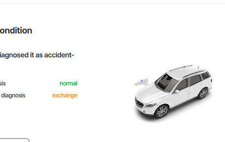 Chevrolet Trax, 2022 год, 1 180 000 рублей, 19 фотография