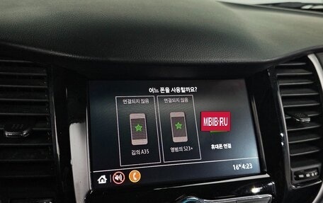 Chevrolet Trax, 2022 год, 1 180 000 рублей, 12 фотография