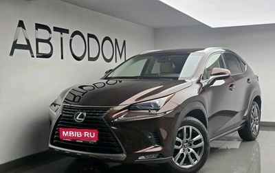 Lexus NX I, 2018 год, 3 255 000 рублей, 1 фотография