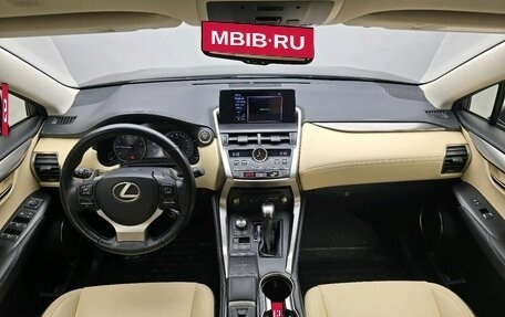 Lexus NX I, 2018 год, 3 255 000 рублей, 15 фотография