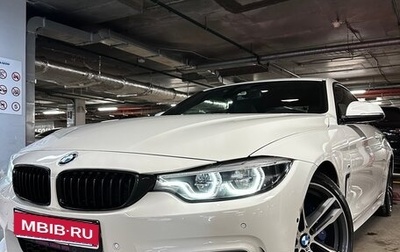 BMW 4 серия, 2018 год, 3 650 000 рублей, 1 фотография