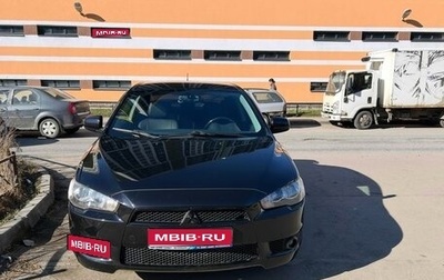 Mitsubishi Lancer IX, 2007 год, 500 000 рублей, 1 фотография