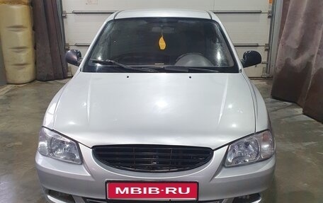 Hyundai Accent II, 2005 год, 235 000 рублей, 1 фотография