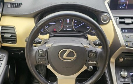 Lexus NX I, 2018 год, 3 255 000 рублей, 18 фотография