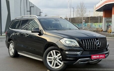 Mercedes-Benz GL-Класс, 2014 год, 2 800 000 рублей, 1 фотография