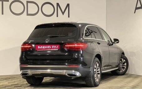 Mercedes-Benz GLC, 2018 год, 3 799 900 рублей, 2 фотография