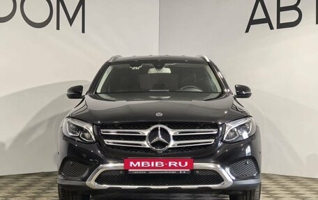 Mercedes-Benz GLC, 2018 год, 3 799 900 рублей, 3 фотография