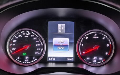 Mercedes-Benz GLC, 2018 год, 3 799 900 рублей, 13 фотография