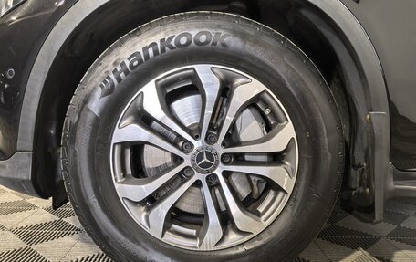 Mercedes-Benz GLC, 2018 год, 3 799 900 рублей, 7 фотография