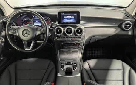 Mercedes-Benz GLC, 2018 год, 3 799 900 рублей, 11 фотография