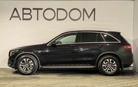 Mercedes-Benz GLC, 2018 год, 3 799 900 рублей, 5 фотография