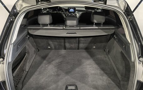 Mercedes-Benz GLC, 2018 год, 3 799 900 рублей, 9 фотография