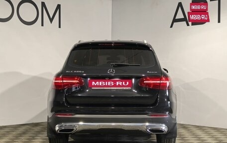 Mercedes-Benz GLC, 2018 год, 3 799 900 рублей, 4 фотография