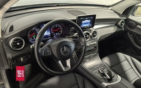 Mercedes-Benz GLC, 2018 год, 3 799 900 рублей, 12 фотография