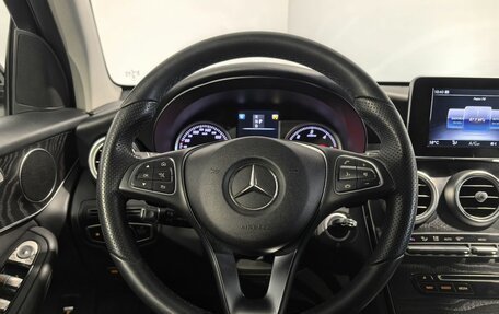 Mercedes-Benz GLC, 2018 год, 3 799 900 рублей, 21 фотография