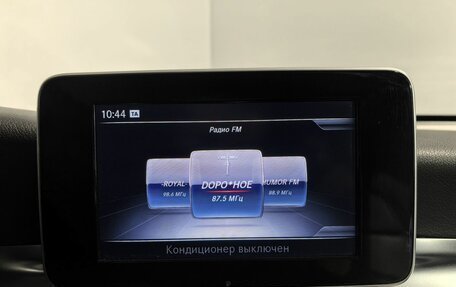 Mercedes-Benz GLC, 2018 год, 3 799 900 рублей, 23 фотография