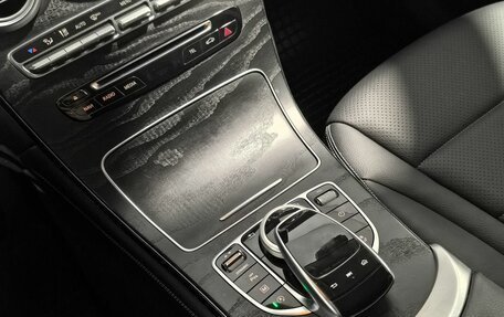 Mercedes-Benz GLC, 2018 год, 3 799 900 рублей, 30 фотография