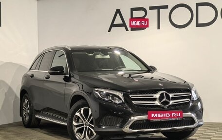 Mercedes-Benz GLC, 2018 год, 3 799 900 рублей, 31 фотография