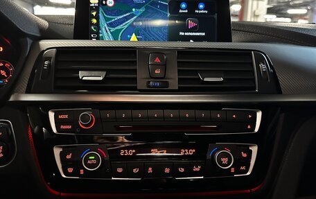 BMW 4 серия, 2018 год, 3 650 000 рублей, 11 фотография