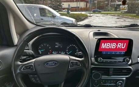 Ford EcoSport, 2018 год, 1 600 000 рублей, 11 фотография