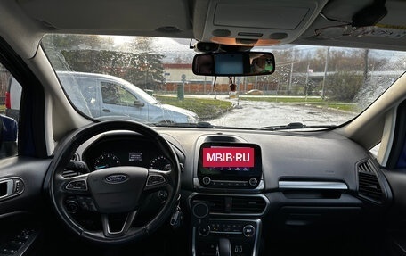 Ford EcoSport, 2018 год, 1 600 000 рублей, 13 фотография