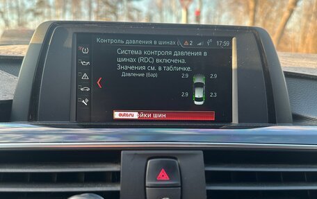 BMW 3 серия, 2018 год, 2 000 000 рублей, 9 фотография