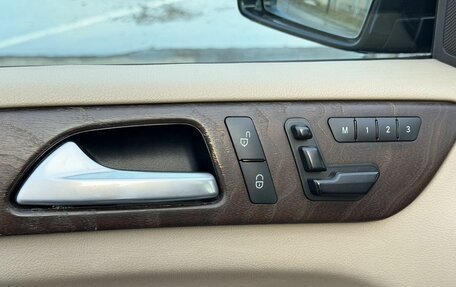 Mercedes-Benz GL-Класс, 2014 год, 2 800 000 рублей, 15 фотография