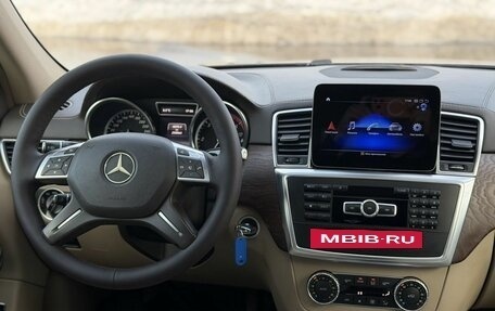 Mercedes-Benz GL-Класс, 2014 год, 2 800 000 рублей, 19 фотография