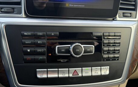 Mercedes-Benz GL-Класс, 2014 год, 2 800 000 рублей, 27 фотография