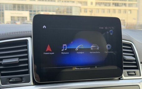 Mercedes-Benz GL-Класс, 2014 год, 2 800 000 рублей, 26 фотография