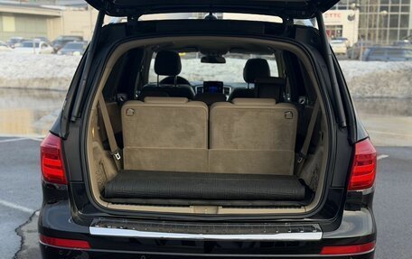 Mercedes-Benz GL-Класс, 2014 год, 2 800 000 рублей, 35 фотография