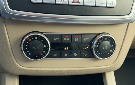 Mercedes-Benz GL-Класс, 2014 год, 2 800 000 рублей, 28 фотография