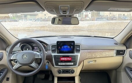 Mercedes-Benz GL-Класс, 2014 год, 2 800 000 рублей, 37 фотография