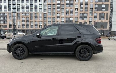 Mercedes-Benz M-Класс, 2005 год, 1 299 999 рублей, 1 фотография