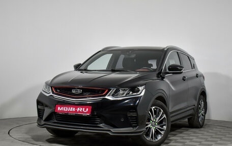 Geely Coolray I, 2021 год, 1 540 000 рублей, 1 фотография