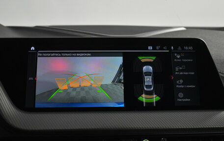 BMW 2 серия F44, 2021 год, 2 790 000 рублей, 15 фотография