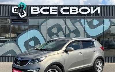 KIA Sportage III, 2012 год, 1 397 000 рублей, 1 фотография