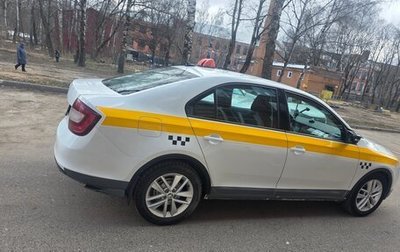 Skoda Rapid I, 2019 год, 980 000 рублей, 1 фотография