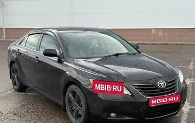 Toyota Camry, 2008 год, 615 000 рублей, 1 фотография