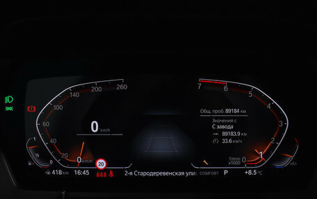 BMW 2 серия F44, 2021 год, 2 790 000 рублей, 21 фотография