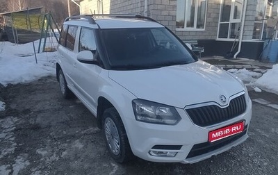 Skoda Yeti I рестайлинг, 2014 год, 1 280 000 рублей, 1 фотография