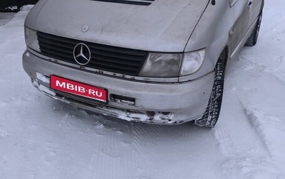 Mercedes-Benz Vito, 2000 год, 300 000 рублей, 1 фотография